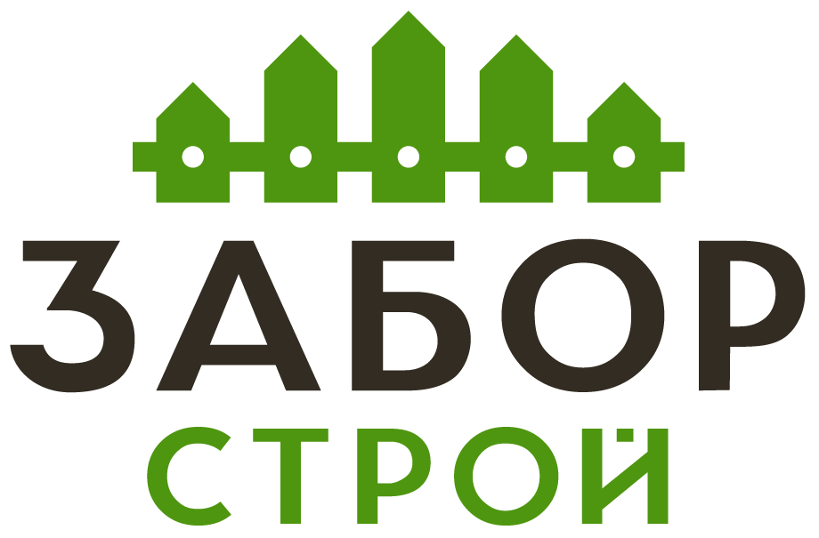 Заборы под ключ с установкой в Скопине